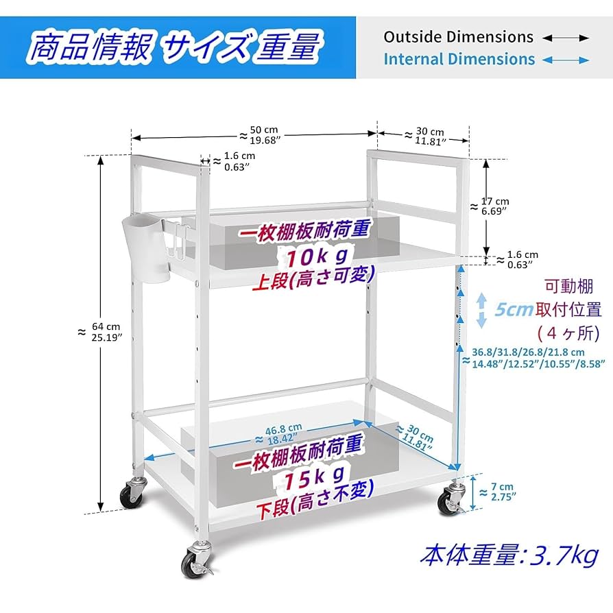 Amazon.co.jp: Secchuu スチールラック2段 デスクターナ デスク
